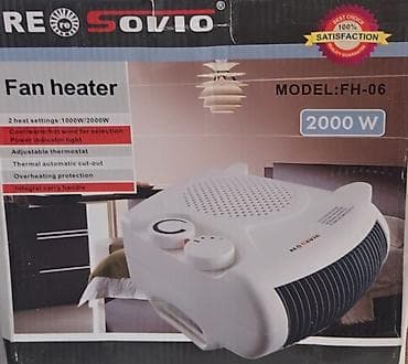 REOSOVIO Fan Heater – Model FH-06 - Güc: 2000 W - 2 istilik rejimi