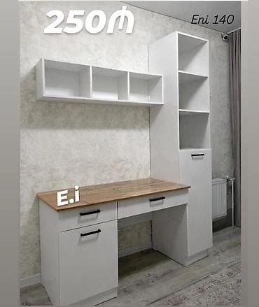 - İş masası və saxlama dəsti - Qiymət: 250₼ (şəkildə göstərilib) -