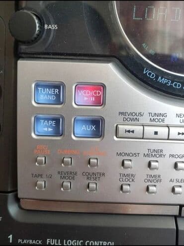 басавик: SAMSUNG musiqi mərkəzi və kalonkaları. Bir çox funksiyası var. 1 — 7