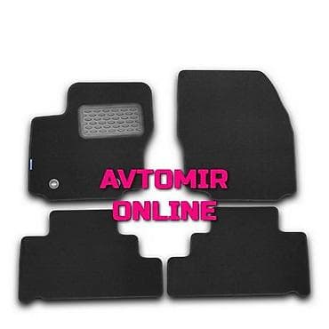 Ford s-max 2006 ayaqaltı kovrolit 🚙🚒 ünvana və bölgələrə ödənişli — 1