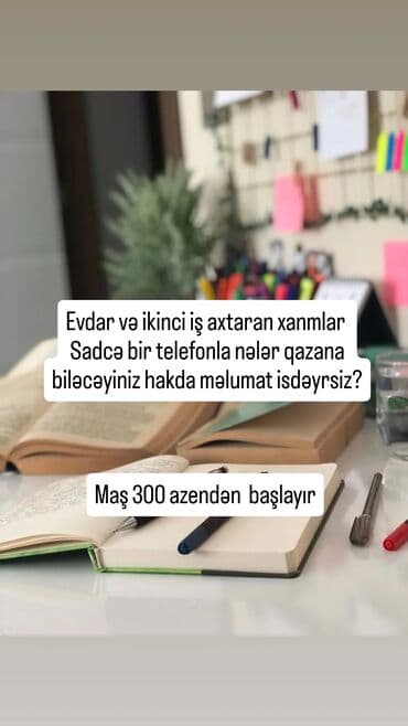 daye işleri: Маркетолог требуется, Удаленная работа, 30-45 лет, Без опыта — 1