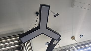 lüstürlər: Led люстра — 3