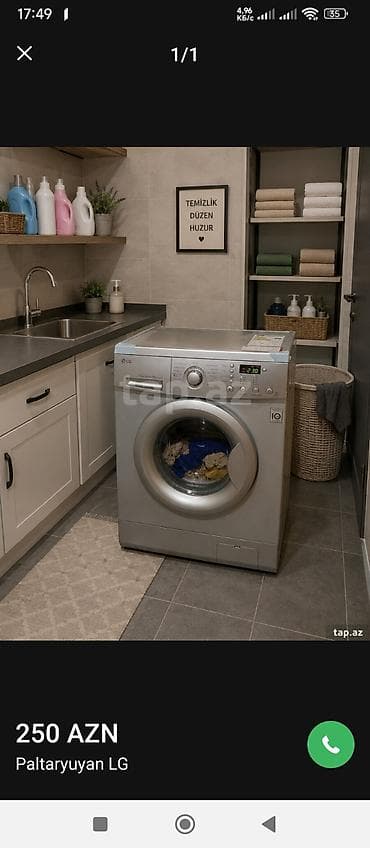 Paltaryuyan maşın LG, 6 kq, İşlənmiş, Avtomat, Qurutma var, Kredit yoxdur, Ünvandan götürmə, Pulsuz çatdırılma, Ödənişli çatdırılma