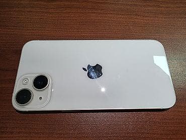 13 iphone: IPhone 14, 128 GB, Starlight — 2