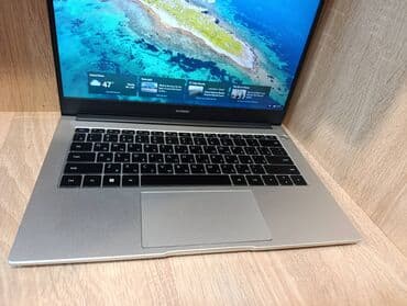 Kompüter və noutbuk aksesuarları: Huawei NBD-WXX9 — 4