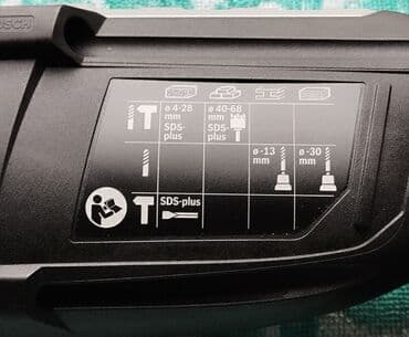 перфоратор bosch: BOSCH Perferator 2-26 DRE — 5