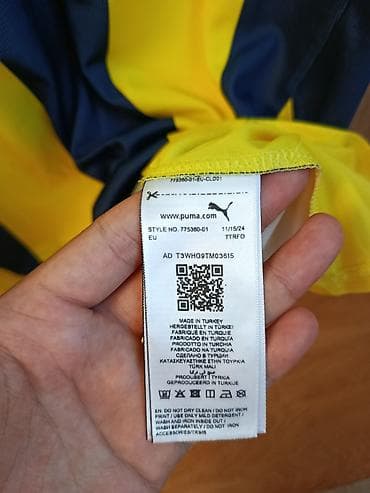 Futbolkalar: Futbolka, Puma, L, rəng - Sarı — 7