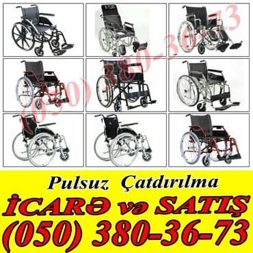 əlillər üçün araba: Əlil arabasi icaresi — 1