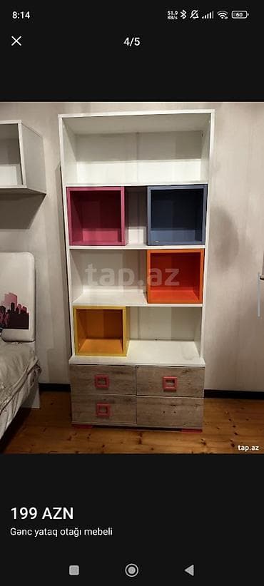 Qız üçün, Təknəfərlik çarpayı — 5