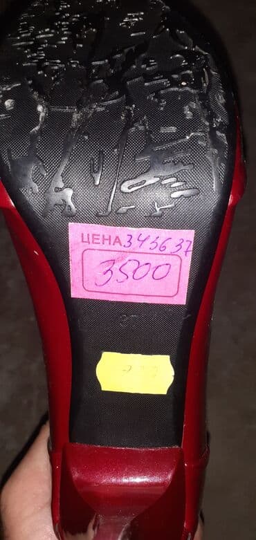 женская обувь в баку: Tuflilər, Ölçü: 37, Yeni — 4