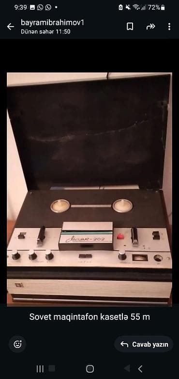 sony video camera 2000: Sovet istehsalı lent maqnitofon – “Соната-202” model. Xüsusiyyətlər — 1