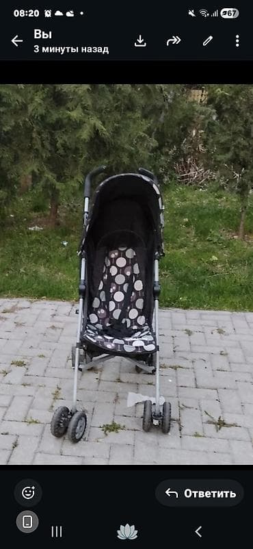 Продаётся детская коляска от Mothercare. Б/У, но в хорошем