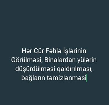 Qapı ustası xidmətləri: Xidmət: Hər cür fəhlə işləri Təsvir: - Binalardan yüklərin — 2