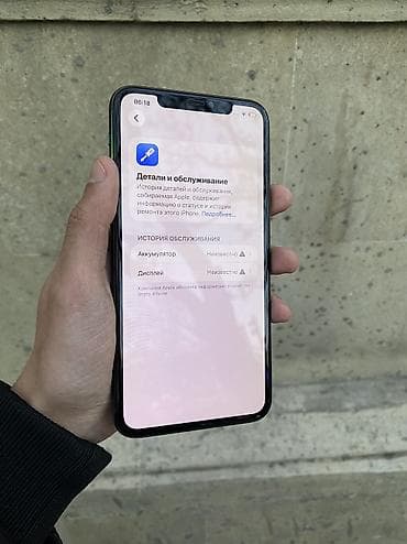 iphone 12: IPhone 11 Pro Max, 64 GB, Matte Midnight Green, Zəmanət, Simsiz şarj, Face ID — 7