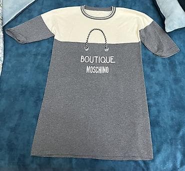 Qadın geyimləri: Boutique Moschino t-shirt - Model: Boutique Moschino loqolu qısaqol — 1