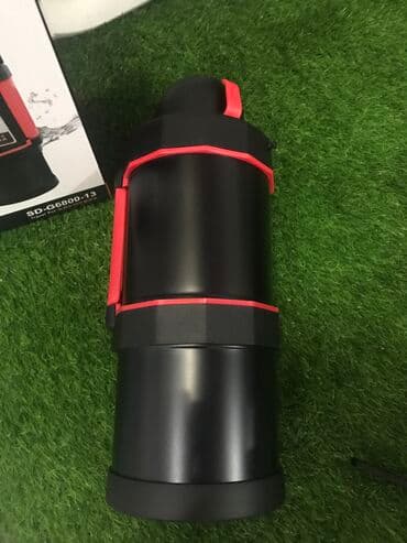 cop 29 termos: Termos — 1