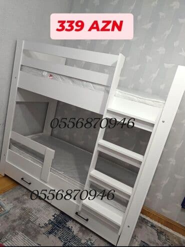 pilləkən: Oğlan və qız üçün, Yeni, Çarpayı, Matras ilə, Siyirməli, Laminat — 3