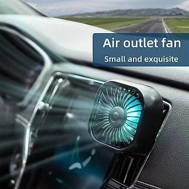 Avtomobil üçün hava çıxışı ventilyatoru - Kompakt və yüngül kvadrat — 2