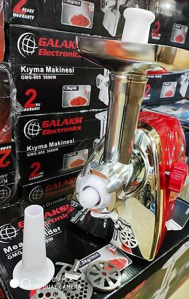 cepis eti: Ət çəkən maşın Yeni — 7