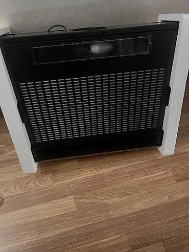 asprator: Aspirator — 3