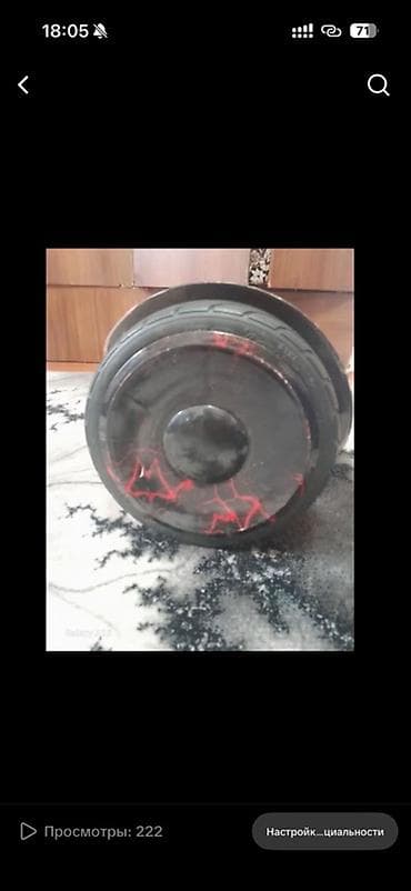 seqvay: Hovoboard (self-balans skuter) - Korpus: qara rəngdə, qırmızı — 1