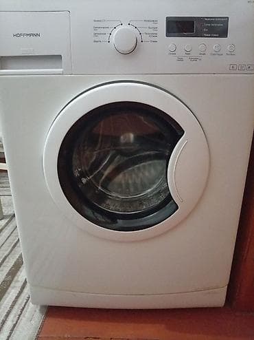 Hoffmann avtomatik paltaryuyan maşın - Ön yükləməli, geniş şüşə lyuk