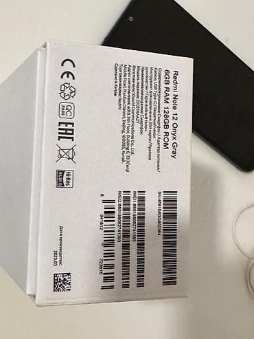 isdemis telefonlar: Redmi Note 12, 128 GB — 3