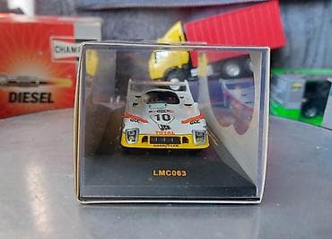 pilot 65: 1976 il, 1:43, Dəmir, Ödənişli çatdırılma — 2