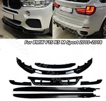 Spoylerlər: Spoyler, İşlənmiş, Plastik, BMW — 1
