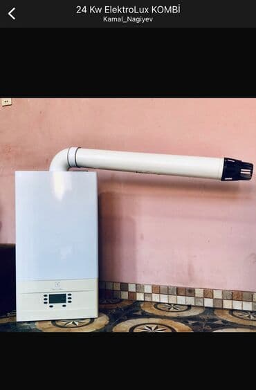 бу морозильная камера купить: Закрытый морозильник — 23