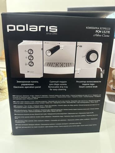 аспиратор для кухни: Tezedir istifade elememişem — 7