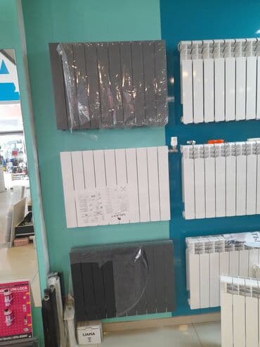 Kombilər: Yeni Seksiyalı Radiator Alüminium, Pulsuz çatdırılma, Ödənişli quraşdırma, Zəmanətsiz, Kredit var — 4