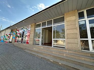 Suyu var — 4