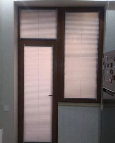 pərdə modelləri 2023: Jaluz perdeler her nov turkiye isdesal seher daxil cadrlma qurasdlrma — 5