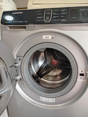 hdd 2 tb: Paltaryuyan maşın Samsung, 6 kq, İşlənmiş, Avtomat, Qurutmasız, Kredit yoxdur, Ödənişli çatdırılma, Ünvandan götürmə, Pulsuz çatdırılma — 3