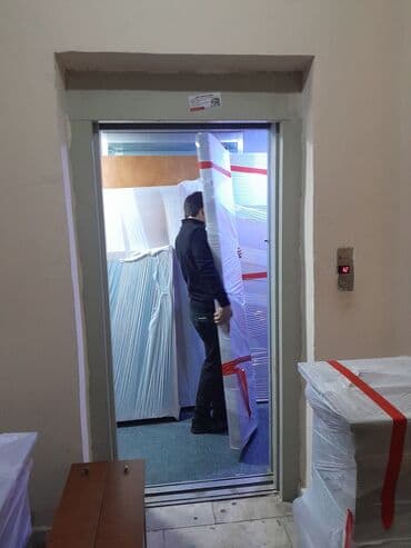 dovlet yangindan muhafize xidmeti ise qebul 2022: Портер, грузовые перевозки — 3