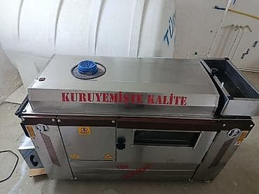 Məhsul: Qovurma (kuruyemiş) sobası – sənaye tipli, paslanmayan — 2
