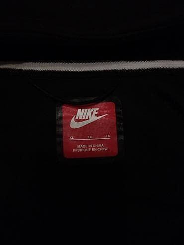nike sumka: Nike Tech Fleece — 2