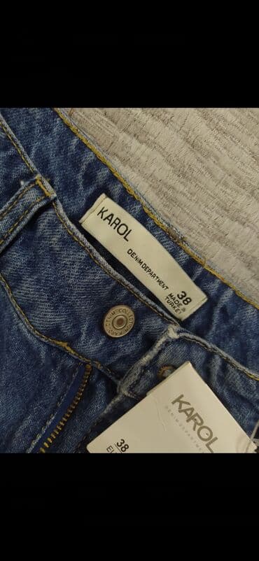 Другая женская одежда: Джинсы, цвет - Голубой — 2