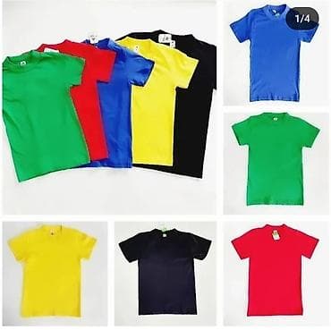 mayka modelleri: Futbolka
T-shirt 
Sifarişlər əvvəlcədən qəbul olunur — 6