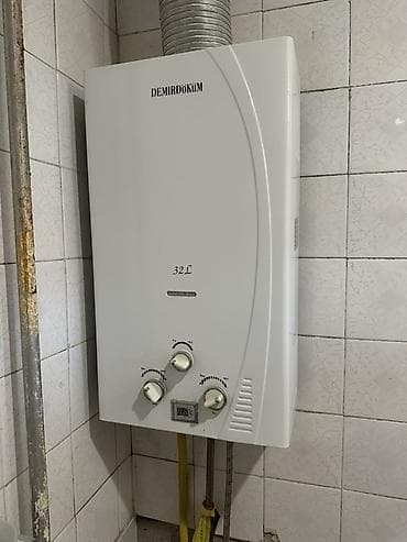king elektrikli soba: DemirDöküm qazlı su qızdırıcısı (gejser) Az iwlenib ela veziyyetdedir — 1