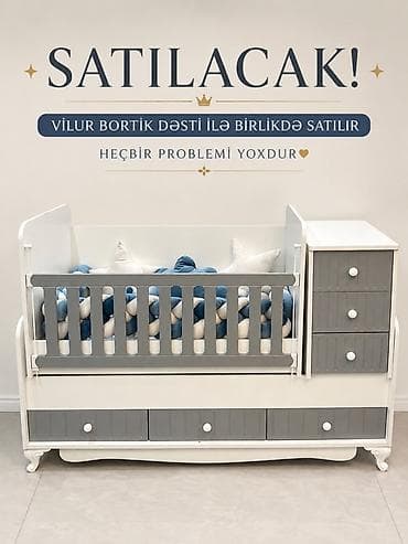 perforator satilir: Uşaq çarpayısı və komodlu beşik dəsti - Rəng: ağ və boz - Material — 1