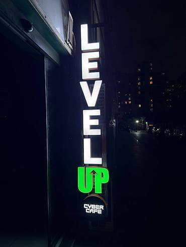 Reklam, çap: Reklam işlərinin yüksək keyfiyyətdə və münasib qiymətə hazırlanması — 8