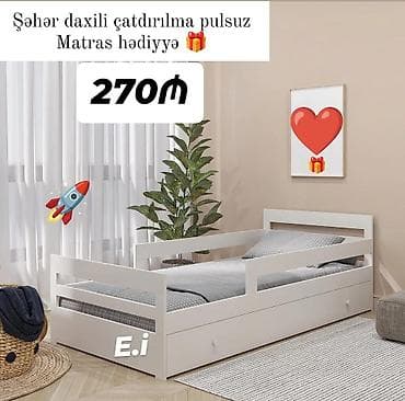 uşag mebeli: Oğlan və qız üçün, Yeni, Çarpayı, Bazasız, Matras ilə, Siyirməli — 1