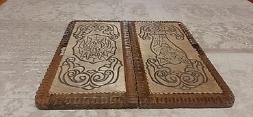 nerd satilir: Nərdlər əl işidi 45 manata satilir
Nərdlərin ucuz qiymətə satışı — 2