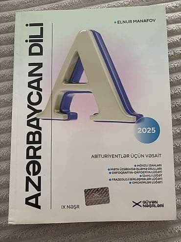 array informatika test toplusu pdf: Guven Azerbaycan dili 9 manat — 2