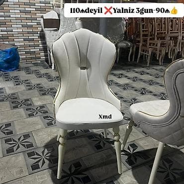 Qonaq otağı üçün, Yeni, Qatlanmayan, rəng - Bej Stul