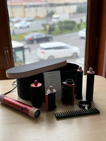 dyson qiymeti fen: Fen Dyson, İşlənmiş — 1