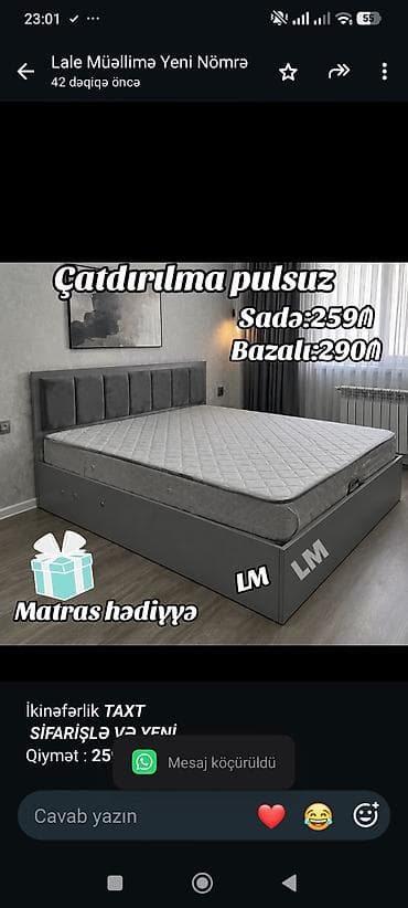 intex matras: İkinəfərlik _*TAXT*_ _*SİFARİŞLƏ VƏ YENİ*_ Qiymət : *259₼* — 1