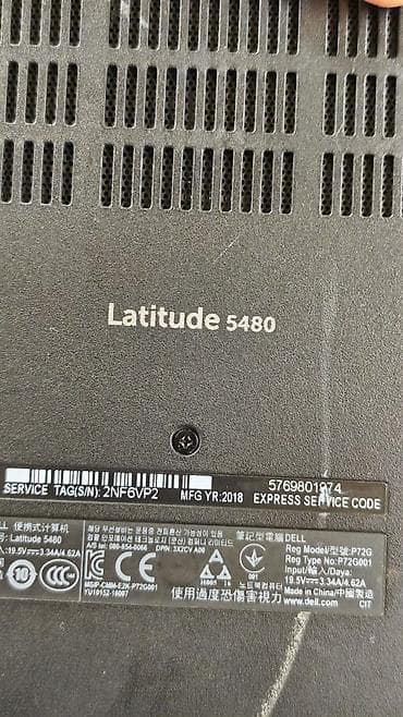 aydon 14: Dell Latitude biznes noutbuku - Ekran: 14” mat ekran, üst çərçivədə — 5